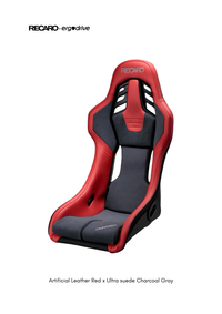 RECARO RSS thumbnail 3