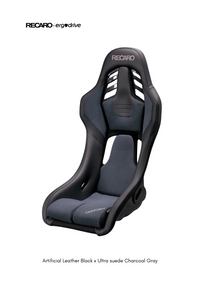 RECARO RSS thumbnail 4
