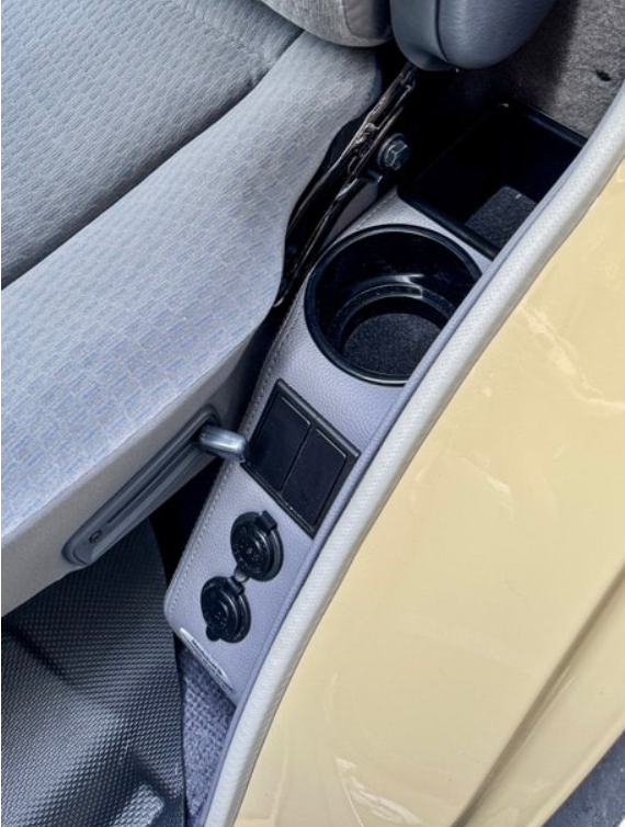 Rear Side Consoles